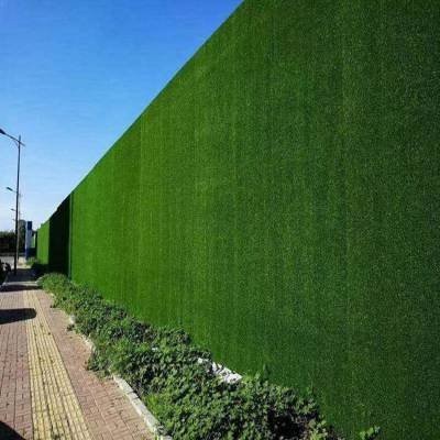 green wall cover